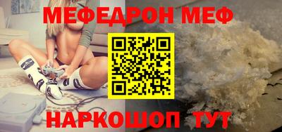 МДПВ Пенза