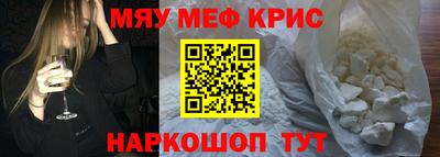 гидра Первоуральск