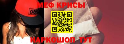 гидра Первоуральск