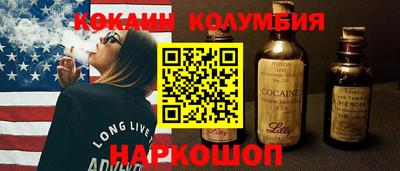 МДПВ Пенза