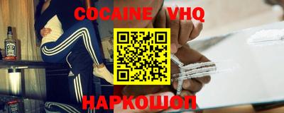 МДПВ Пенза