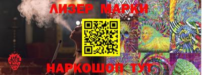 МДПВ Пенза