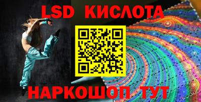 МДПВ Пенза