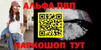 МДПВ Пенза