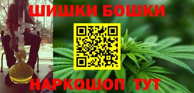 гидра Первоуральск