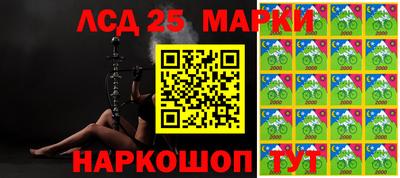 МДПВ Пенза