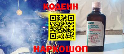 гидра Первоуральск