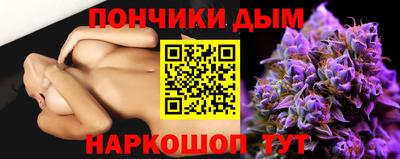 MESCALINE Пугачёв