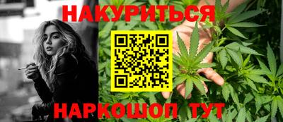 гидра Первоуральск