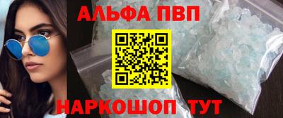 гидра Первоуральск