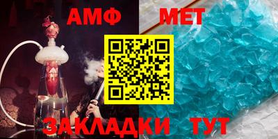 МДПВ Пенза
