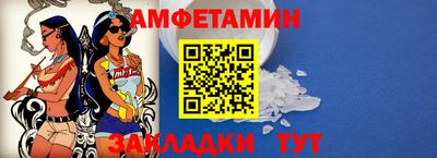 гидра Первоуральск