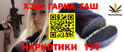 метадон Пыть-Ях