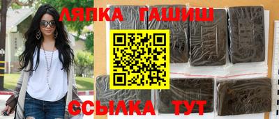 МДПВ Пенза