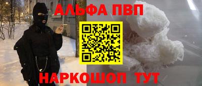 МДПВ Пенза