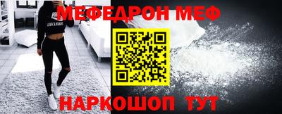 гидра Первоуральск