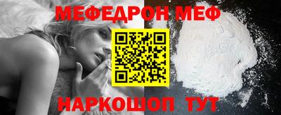 МДПВ Пенза